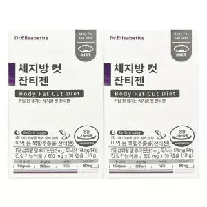 닥터엘리자베스 체지방 컷 잔티젠 600mg x 30캡슐 2개 / 써클
