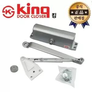 KING 도어체크 NSK 1630 (K 1630) 삼화정밀 킹 도어클로저 스톱 미는문