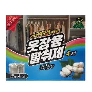 옷장용 탈취제 코튼향 장롱 가구 방향제 커튼향 4개