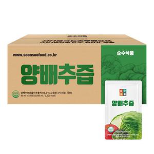 순수식품 양배추즙 1박스(100포)