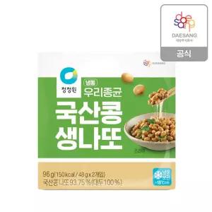 청정원 국산콩 생나또 48gx2입 x 23개 (냉동)