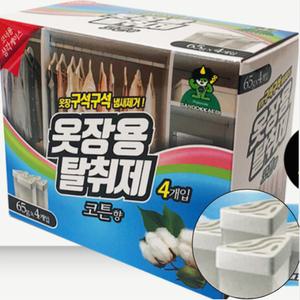옷장용 방향제 장농 탈취제 옷장 냄새제거 탈취 방향제 코튼향 4개입