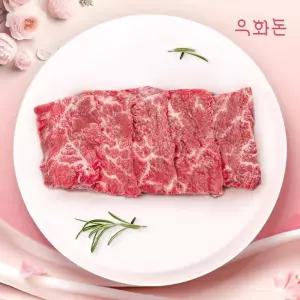 갤러리아 [우화돈][냉장]1++(No8,9) 암소한우 치마살 500g