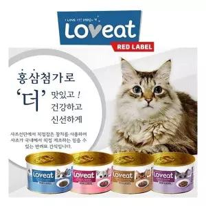 사조산업 러브잇 레드라벨 고양이캔 4종 160gx24개