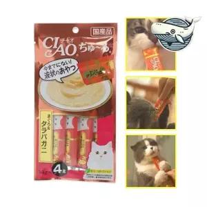 알티피아 부드러운 참치 게살 고양이 츄르 애완용 간식 짜먹는간식 영양간식 캣츄르