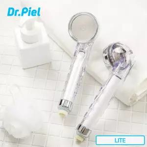 닥터피엘 라이트 샤워기 기본세트