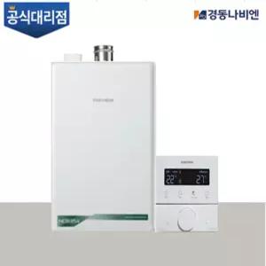 친환경 콘덴싱 보일러 NCB354-27K 기본설치포함 40평형대 CO경보기 무료