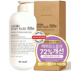 바이아우어 아로마 약산성 퍼퓸 바디워시 앰버우드향 1.02L x 1개