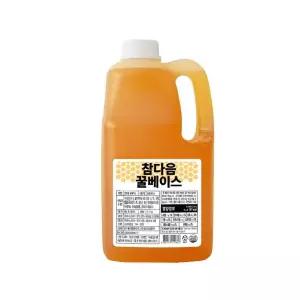 [커피디바인]참다음 꿀베이스 2.7kg 대용량 액상차 벌꿀 음료베이스