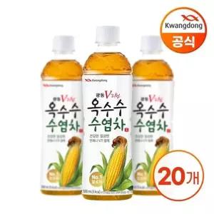[광동] 옥수수수염차 500ml X 20병 (무/유라벨 랜덤발송)