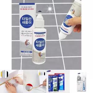 화장실타일줄눈제 타일틈보수제 셀프시공 줄눈/강력/방수/청소/줄눈제/코팅/틈새/방수용/바닥/보수펜/메꿈