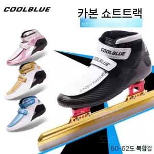 스케이트화 쇼트트랙 피겨 아이스 빙상 슈즈 스피드