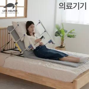 KC의료기기 LH-BL1 환자용 의료용 리프트 침대 전기 각도조절 리클라이너 등받이 매트리스 온돌 방바닥 장판 매트