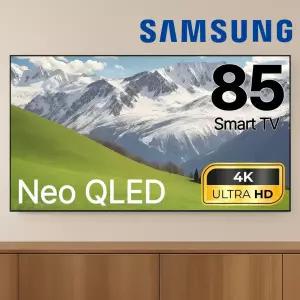 삼성 85인치 Neo QLED 퀸텀닷 4K UHD 스마트 TV 85QN85 스탠드 벽걸이