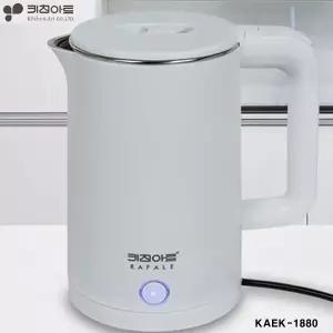 라팔 이중 전기포트 KAEK-WS1880 대용량 1.8L 전기 멀티 무선 주전자 티 커피포트 물끓이기