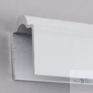 SH월드 샷시보수용레일 1.5M 샤시레일수리