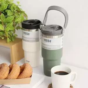 TYESO PV84LP77 차량 스포츠 내장형빨대 스텐 핸들텀블러 750mL