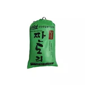 짠도리 신안천일염20kg 간수뺀 묵은소금 22년산