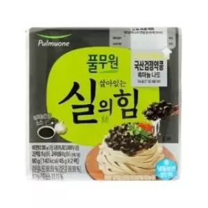 풀무원 국산 검정약콩 흑마늘 나또 40팩