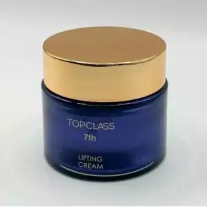 참존 탑 클래스 스킨케어 리프팅 영양 크림 50ml
