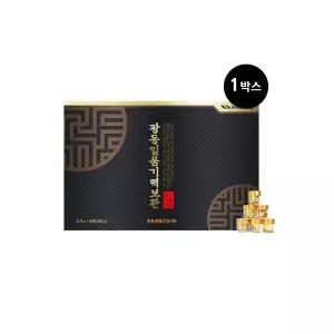 광동 일품기력보환 60환 침향환 황기 녹용 (쇼핑백포함)