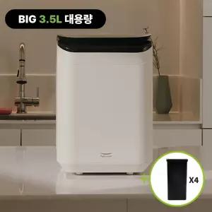 필터 4개 증정 풀무원 자동 AI 그린더 건조 분쇄 음식물 처리기 3.5L 음쓰처리기 분쇄기 FD3EWWS