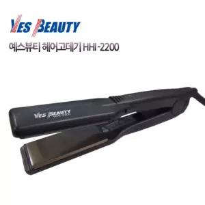 예스뷰티 헤어 고데기 HHI-2200/매직기/고대기/판고데기/전문가용/매직/스타일러