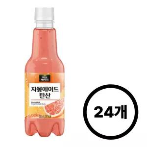 미닛메이드 자몽에이드 탄산 350ml, 24개