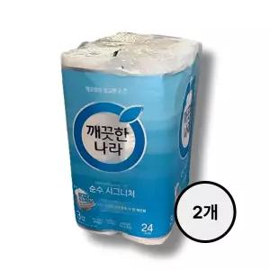 깨끗한나라 순수 시그니처 27m 24입 2개
