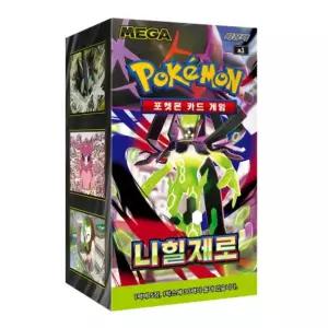 니힐제로 포켓몬카드 MEGA 확장팩 1BOX 30팩