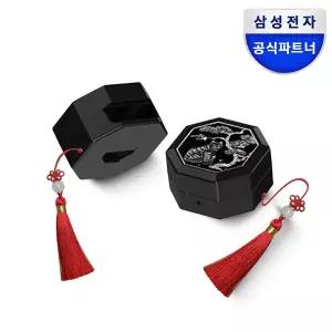 [삼성] 갤럭시 버즈4 버즈4프로 호랑이 전통 문양 케이스