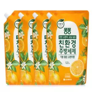 퐁퐁 친환경 주방세제 오렌지 1.2L 4개
