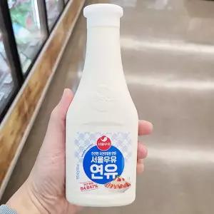 서울우유 연유 500g 아이스박스포장