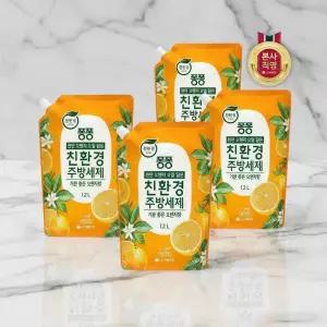 퐁퐁 친환경 주방세제 오렌지 1.2L 4개