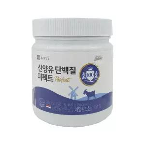 종근당건강 코어틴 퍼펙트 단백질 산양유 150g 벌크업