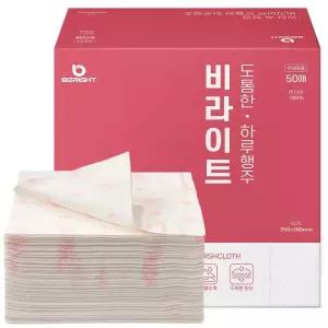 비라이트 일회용 행주 50매 레이온100% 빨아쓰는 행주