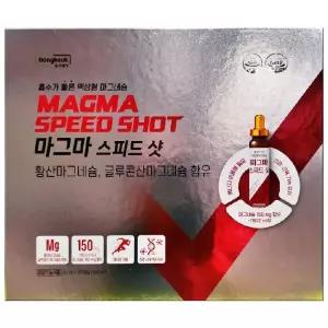 동국제약 샷 스피드 마그마 20개입 20개 비타민B6 순수 이지커트 함께