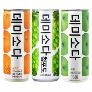 데미소다 사과.오렌지.청포도 250mlx30캔/과즙/맛있는/시원한/매장/캔음료/후식/휴게실/탄산캔/탄산/음료