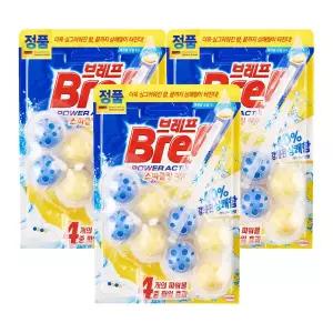 브레프 파워액티브 레몬 2P 3개 변기세정제