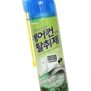 산 피톤치드 에어컨 탈취제 300ml 에어컨 청소 탈취제 냄새제거 청소세제 세척제
