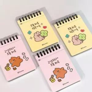 링 곰돌희 실리콘 (12개 1세트) 절취수첩