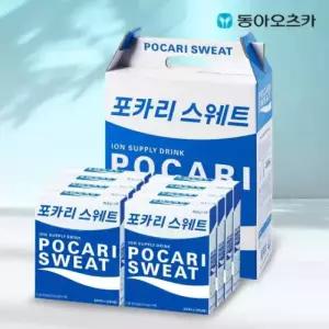포카리스웨트 분말 선물세트 40입