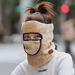 겨울철 얼굴 목 보온 방풍 마스크형 목도리 스키 등산 자전거 오토바이 라이딩