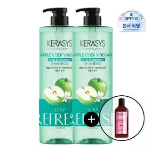 [케라시스] 내추럴 비듬케어 애플사이다 비니거 샴푸 1L 2개 + 180ml 증정