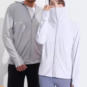 메쉬 점퍼 얇은 경량 점퍼 쿨링 외투 바람막이 냉감