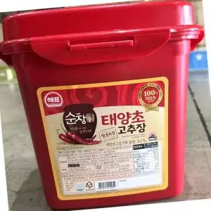 순창궁 태양초 고추장 6.5K 2개 고추장 전통고추장 요리고추장