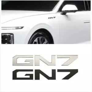 D21 그랜저 GN7 아크릴 레터링 엠블럼 스티커 뱃지