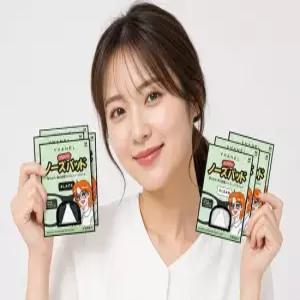 바넬 프리미엄 노즈패드 블랙 투명 실리콘 안경 흘러내림 방지 코받침 3개