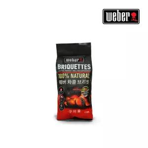 웨버 바베큐 숯 차콜 브리켓 착화용품 캠핑 펜션 2.5kg