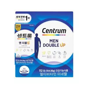 센트룸 멀티비타민 맨 더블업 112정 코스트코
